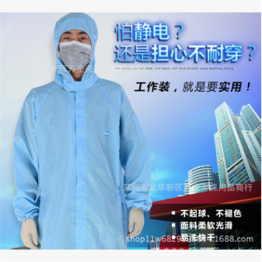 厂家批发防静电无尘服 工作服连帽连体服 无尘静电防尘防护服图3