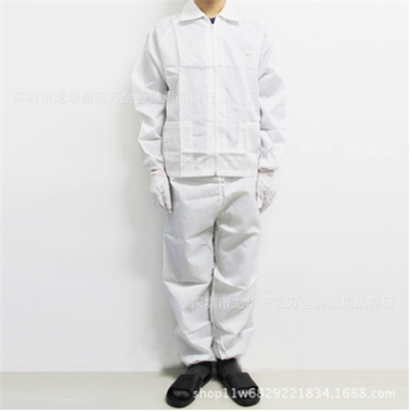厂家批发防静电分体服蓝白色防静电防尘分体工作服上衣加裤子套装 举报 本产品支持七天无理由退货图2