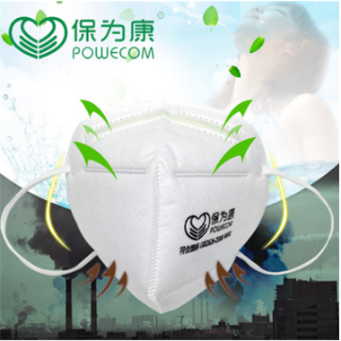 保为康9600 一次性防尘口罩 工业粉尘打磨防雾霾防异味折叠口罩图3