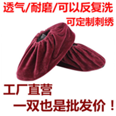 布鞋套家用绒鞋套样板间鞋套防滑底学生儿童耐磨布脚套可反复洗10图2