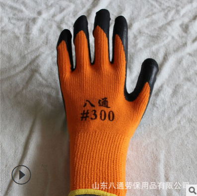 优质货源 七针尼龙毛圈拉绒天然乳胶皱纹手套 质量保证图2