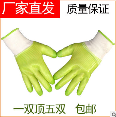 纯胶耐磨PVC工地劳动防水防油软胶浸胶全胶加厚防护劳保手套批发图2