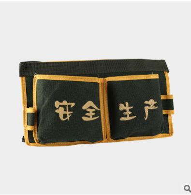 绿帆布黄包边工具包 多规格盛放工具包 木工电工装修腰包电工包图3
