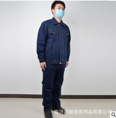 现货批发 长袖加厚牛仔劳保工作服套装 电焊焊工汽修工装防护服图2