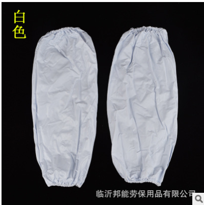 自产自销 pvc防水套袖 防水防油耐酸碱牛筋套袖 多色劳保袖套图2
