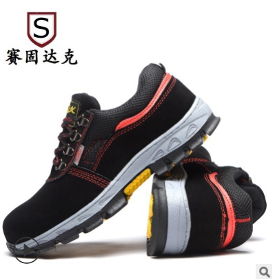 冬季新款安全劳保鞋 防砸防刺穿防滑耐磨可定制防静电工作鞋保暖图3