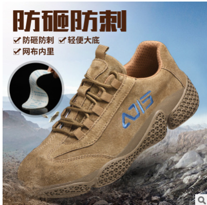 跨境新款劳保鞋 防砸防刺穿防滑耐磨 可定制电绝缘款电工防护鞋图3