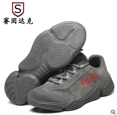 跨境新款劳保鞋 防砸防刺穿防滑耐磨 可定制电绝缘款电工防护鞋图2