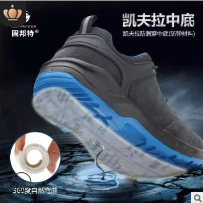 劳保鞋防砸防刺穿 安全鞋牛皮钢头防砸凯夫拉防刺实心底工作鞋图3