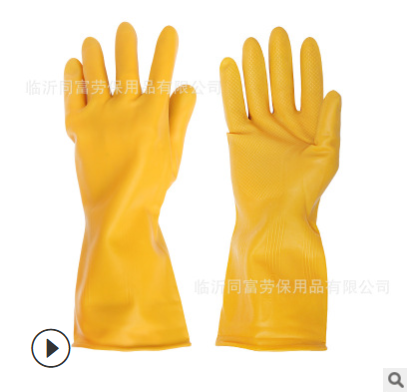 乳胶手套好帮手手套家务水产卫生防水耐酸耐油洗车工业牛筋手套图2
