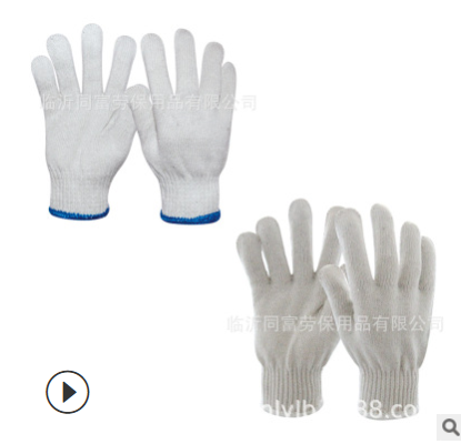 劳保手套线手套自产灯罩棉耐磨防滑加厚搬运用工地维修棉纱手套
