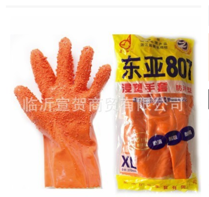 288东亚807止滑手套 耐油耐酸碱工业劳保手套 PVC888防滑手套宣贺图2