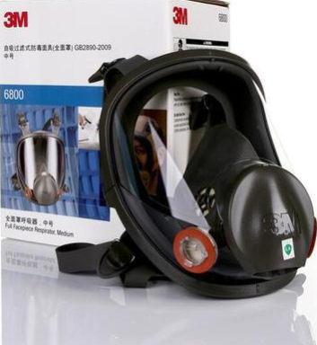 3M6800实用型全面罩 美国进口防毒面具 配合滤毒盒可防各种毒气