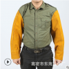 厂家批发劳保纯牛皮电焊护袖定制电焊套袖防火花焊工护袖源头货源