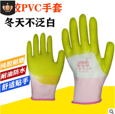 黄胶手套劳保手套 防滑纯胶耐磨防油水 建筑搬运 pvc全挂防护手套图3