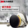 3M1203防毒面具防毒口罩化工面罩防有机蒸汽及酸性气体呼吸防护