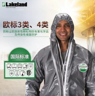 雷克兰CT3S428防毒消防轻型防化服 传染性细菌防护服喷漆服图2