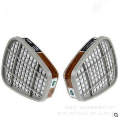 6001CN滤毒盒 活性碳喷漆6200 7502 6800防毒面具配件厂价直销图3