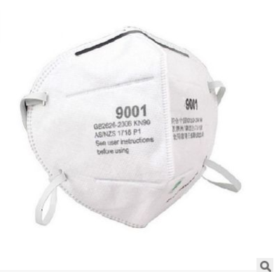 9001a 9002a防尘口罩 PM2.5防雾霾打磨工业粉尘防护口罩厂价特价图3