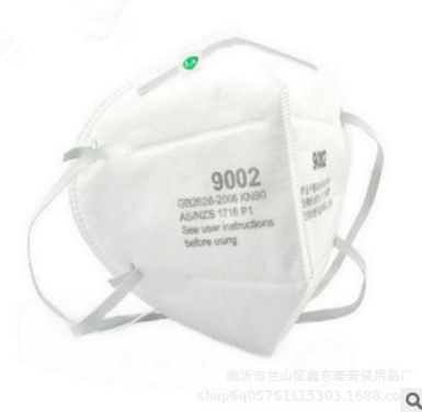 9001a 9002a防尘口罩 PM2.5防雾霾打磨工业粉尘防护口罩厂价特价图2