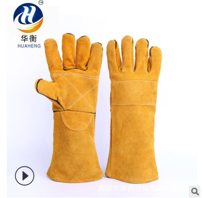 厂家直销电焊手套牛皮耐磨耐高温防护 气焊氩弧焊劳保防护手套