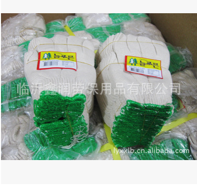 厂家直销电脑十针线手套优质劳保手套防护手套批发电焊手套图3
