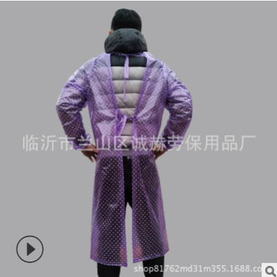 围裙加长加肥PVC防水防油长袖成人罩衣厨房食品厂水产防污反穿衣图3