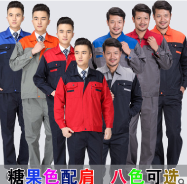 拼肩春秋工装电焊机修工作服男车间厂服广告促销劳保服定制logo图2