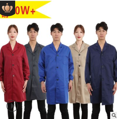 厂家直销蓝大褂工作服长袖定制logo广告定做男女劳保服长款迷彩服