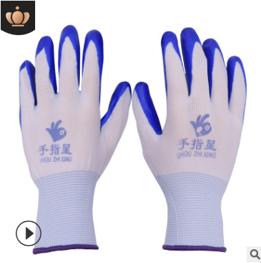 十三针全胶手套 蓝色尼龙丁腈丁晴手套 防滑耐油挂胶浸胶劳保手套图2