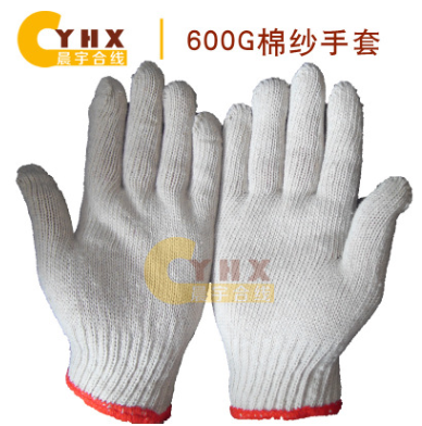 供应600克本白手套 工作手套 棉纱手套批发 劳保手套 防护手套