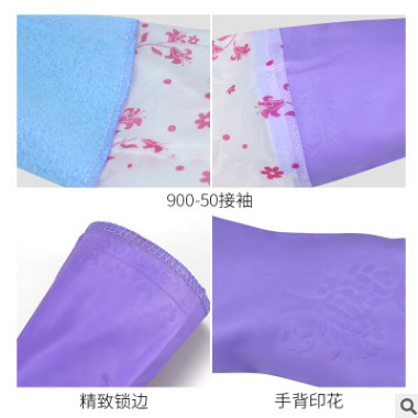 春蕾家用pu绒里50cm手套保暖绒里舒适透气打扫家务洗碗清洁卫生图2