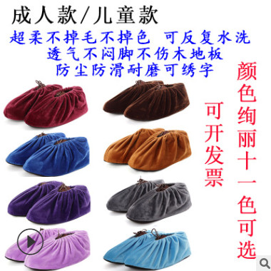 家用柔软防滑底绒布鞋套 加厚耐磨可反复水洗玻璃栈道机房鞋套图2
