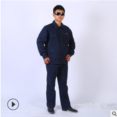 耐磨耐烫工作服套装 加厚牛仔工作服 秋冬工装套装图3
