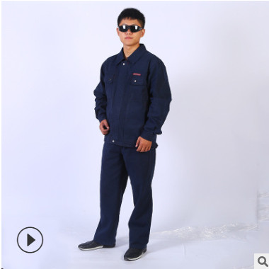 耐磨耐烫工作服套装 加厚牛仔工作服 秋冬工装套装图2