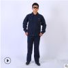 耐磨耐烫工作服套装 加厚牛仔工作服 秋冬工装套装