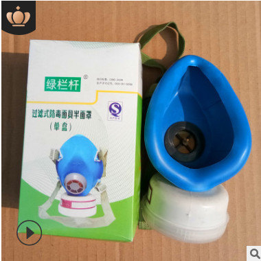 一护自吸过滤式防毒面具单罐A-3型劳保口罩防护面罩 喷漆化工消防图3