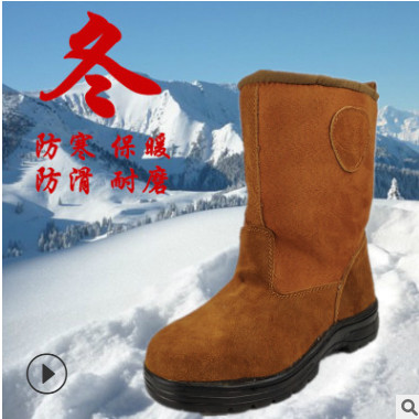 厂家批发劳保鞋高筒棉靴翻毛牛皮电焊防砸防尘防火溅防护劳保鞋图2