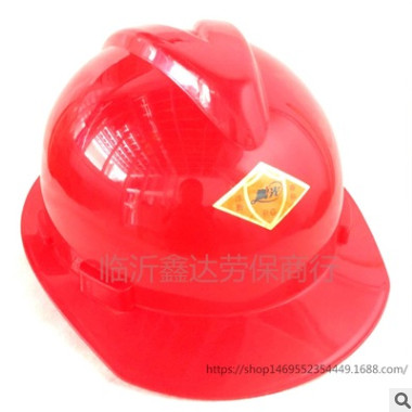 批发鹏光牌加厚全新料安全帽V型安全帽 建筑工地头盔劳保安全帽图2