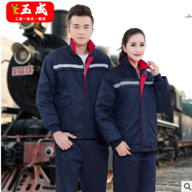 2018新款棉服厚冬季工作服棉衣男女工程棉服外套工服劳保服冬装图3