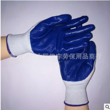 厂家供应左右手600-1十三针尼龙蓝丁腈手套 浸胶耐磨防油劳保手套图2