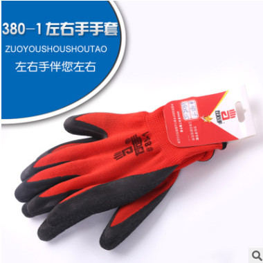左右手380-1红尼龙乳胶皱纹手套 挂胶耐磨防滑耐油渍浸胶劳保手套图2