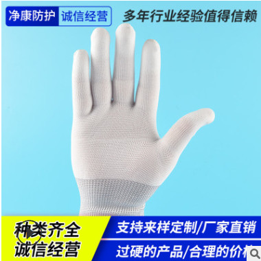 厂家直销加厚加密尼龙pu涂指手套 防滑涂指手套 PU涂指手套可批发图2