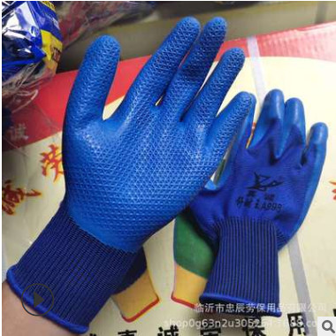 真诚舒耐王A998透气耐磨耐用乳胶手套薄款 透气舒适劳保防护手套图3