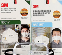 3M 投资预算：￥10~50万元
