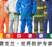Lakeland雷克兰 雷克兰(北京)安全防护用品有限公司