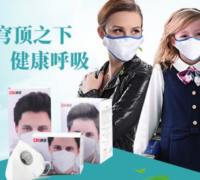 朝美CM 投资预算：￥5~10万元