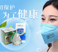 保为康投资金额：10~40万元