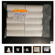一次性医用脱脂棉使用纱布绷带 纱布卷止血包扎固定敷网急救用品图2