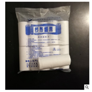 一次性医用脱脂棉使用纱布绷带 纱布卷止血包扎固定敷网急救用品图3